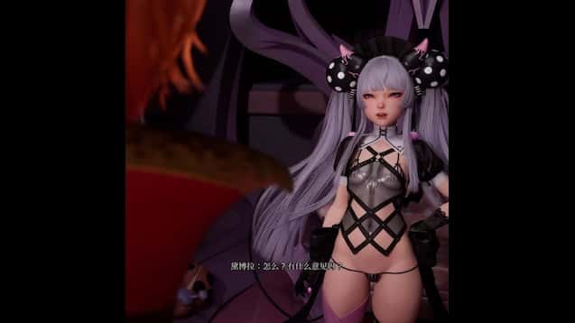 魔法家族实验室 | 中文官网
