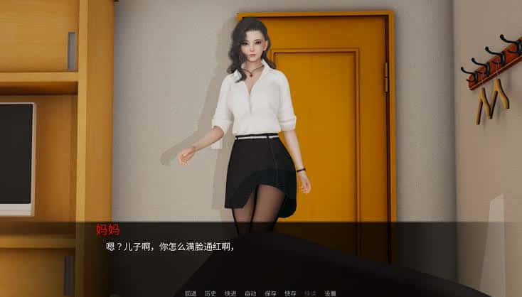 丝袜妈妈之母子旅途 | 中文官网
