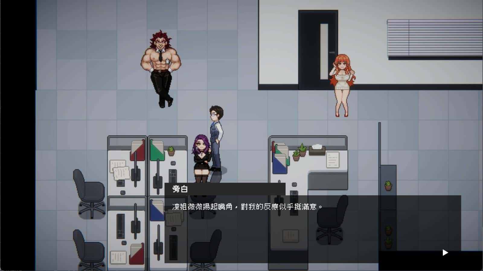 视觉数据2