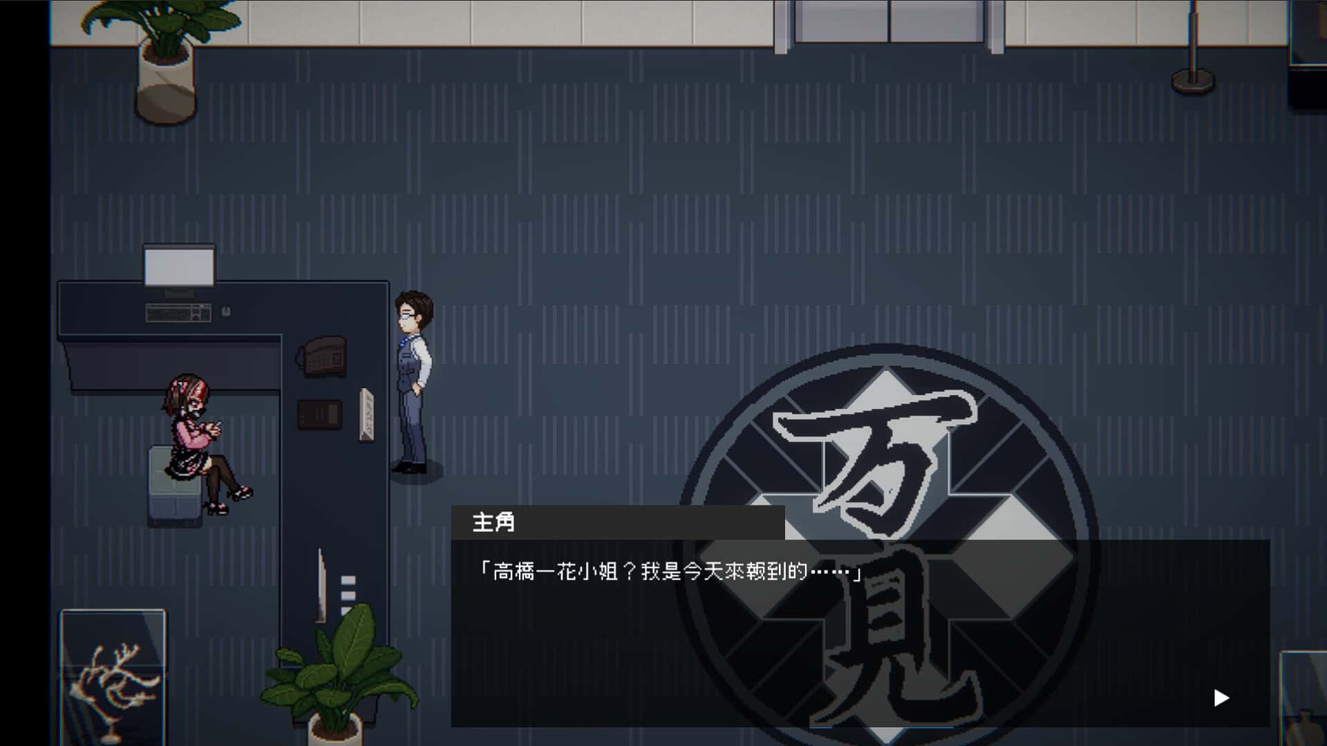 视觉数据1