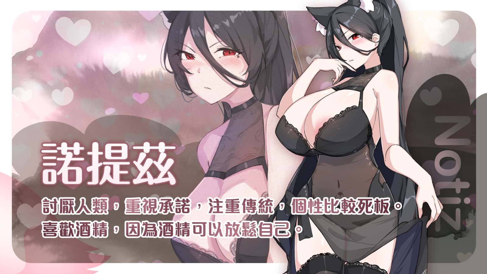 视觉数据2
