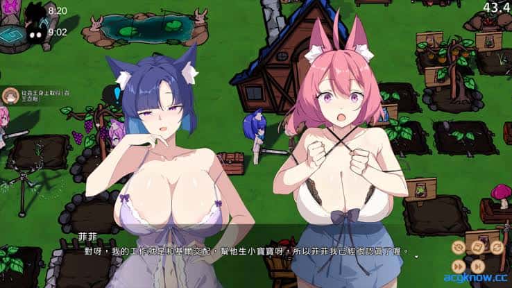 视觉数据6