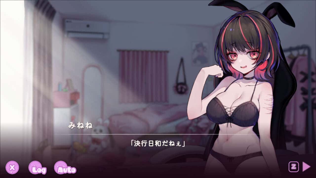 视觉数据2