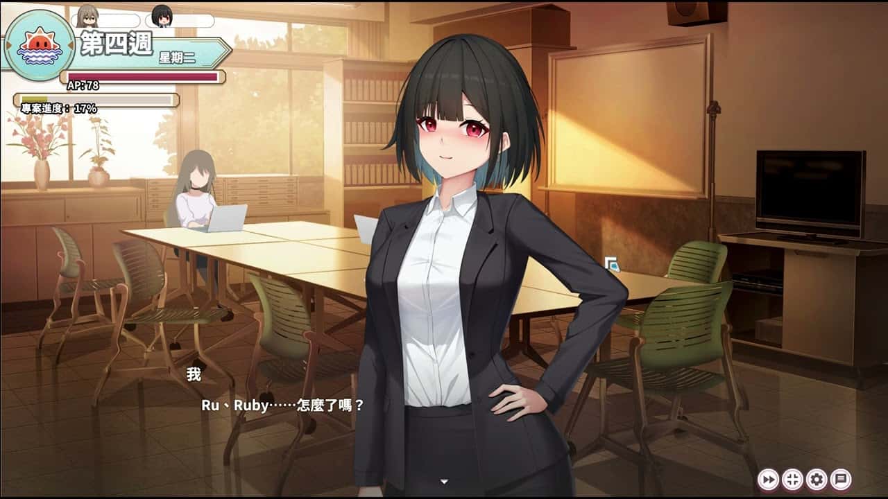 游戏画面3